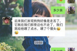 沂南沂南专业催债公司，专业催收