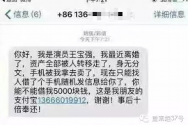 沂南专业讨债公司有哪些核心服务？